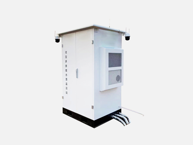 微型水質(zhì)自動(dòng)監(jiān)測(cè)站作用